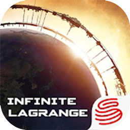 无尽的拉格朗日(Infinite Lagrange)