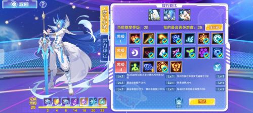 奥拉星手游梦力挑战怎么打 梦力挑战打法技巧