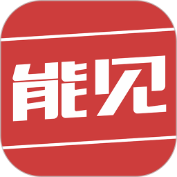 能见安卓版