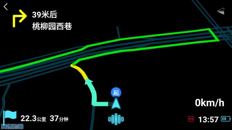 悠游云驾安卓版