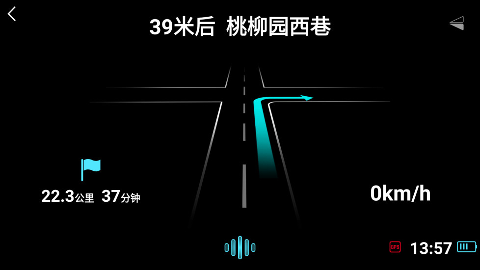 悠游云驾安卓版