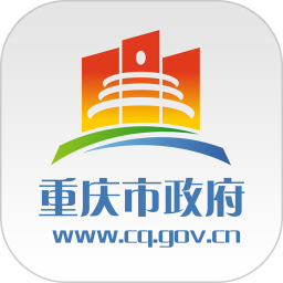 渝快办重庆市网上办事大厅安卓版