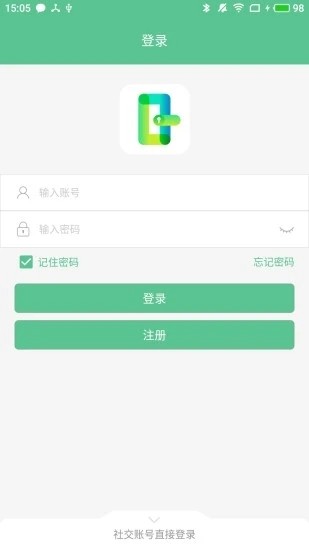 智能锁小宝安卓版