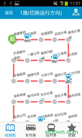 滨州掌上公交app安卓版