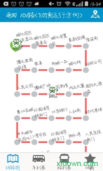 靖江智能掌上公交安卓版