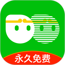 悟空分身安卓免费版