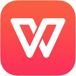 金山wps office绿色版