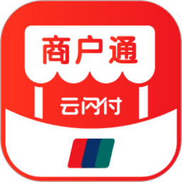 云闪付商户通安卓版
