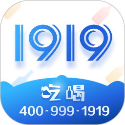 1919快喝安卓版