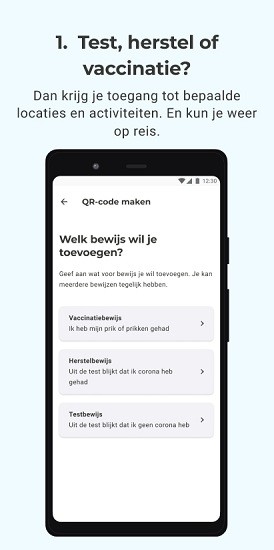 coronacheck荷兰健康码安卓版