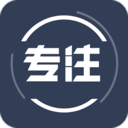 告别手机控安卓版