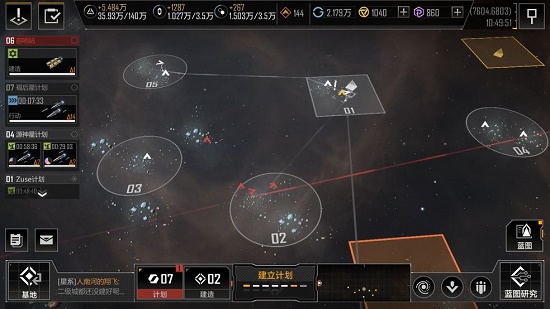 无尽的拉格朗日前哨站有什么用 前哨站玩法攻略