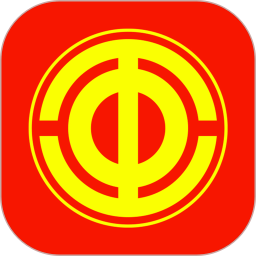 豫工惠安卓版