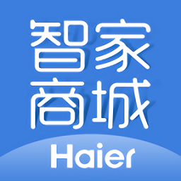 海尔智家商城安卓版