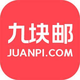 卷皮九块邮安卓版