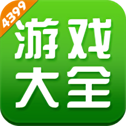 43399游戏盒新版app