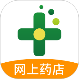 药房网商城网上药店安卓版