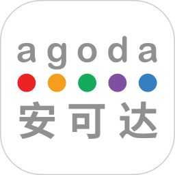 agoda安可达安卓版