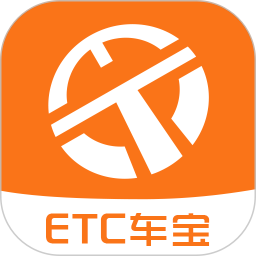 etc车宝安卓版