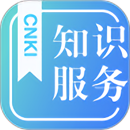 知识服务平台安卓版