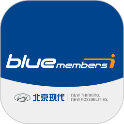 北京现代bluemembers安卓版
