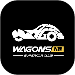 光速超跑俱乐部安卓版