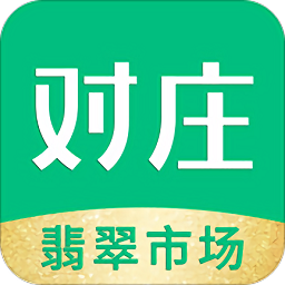 对庄翡翠安卓官方版