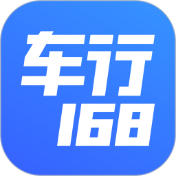 车行168安卓版