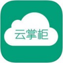 云掌柜安卓版