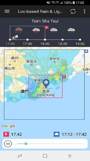 myobservatory我的天文台安卓版