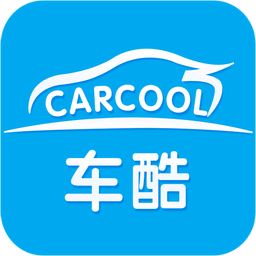 车酷车管家安卓版