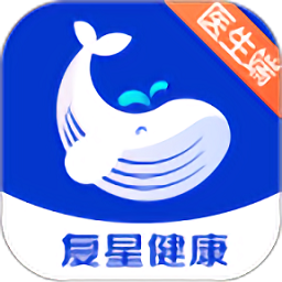 复星健康医生端安卓版