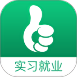 慧眼实习最新版