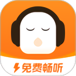 懒人极速版免费版