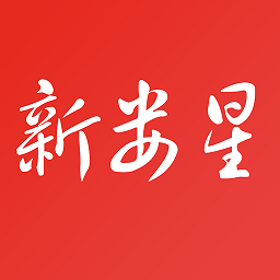 新娄星手机端