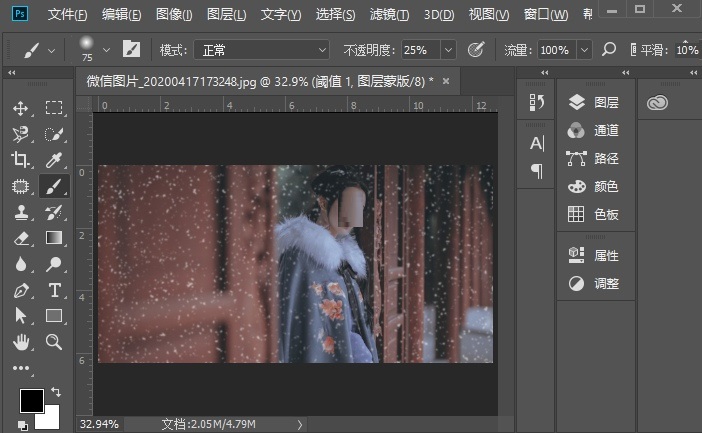 如何用Photoshop给古装人像照片添加雪景效果 照片添加雪景效果教程介绍