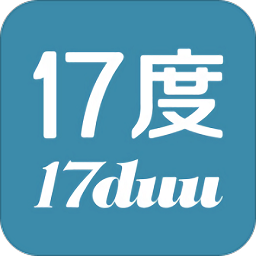 17度写字楼安卓版