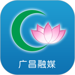 广昌融媒安卓版