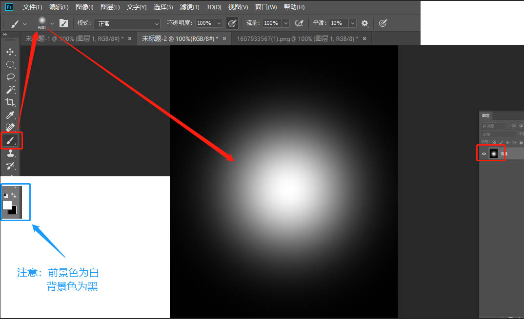 photoshop海报滤镜云彩光照效果怎么做 photoshop海报滤镜数值设计教程