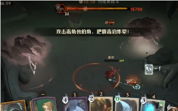 哈利波特魔法觉醒10星找球手怎么过 10星找球手通关攻略